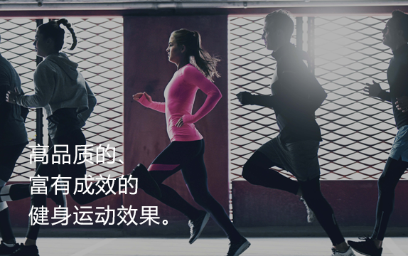 糖心官方网站健身器材