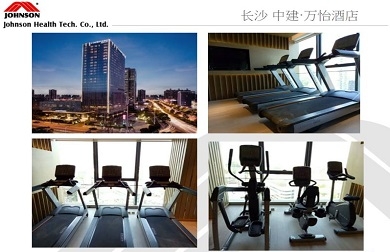長沙 中建 萬怡酒店糖心视频在线播放健身房